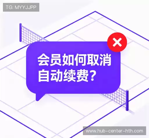 常见问题集