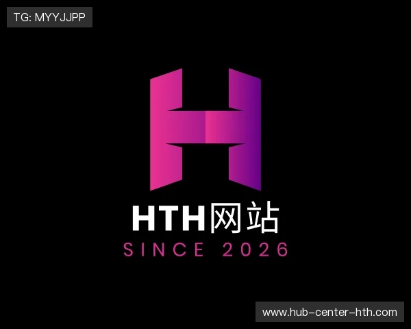 关于hth网站